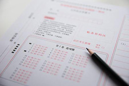 北京書法培訓(xùn)基礎(chǔ)知識(shí)題，你能及格嗎？