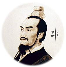 【北京書法培訓】最早的書法家