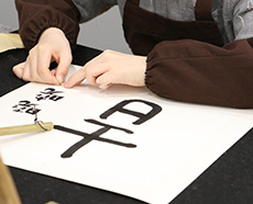 少兒書法培訓(xùn)有必要嗎？