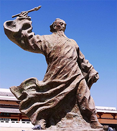 <b>【北京書法培訓(xùn)】最早的今草大師</b>