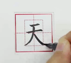 幼兒識字過晚會產(chǎn)生什么后果？