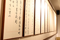 書(shū)法培訓(xùn)中所講的線條五體是什么
