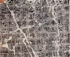 【書法培訓(xùn)】章法得體很重要