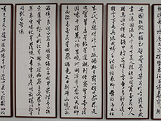 不同的書法培訓(xùn)適合不同的性格