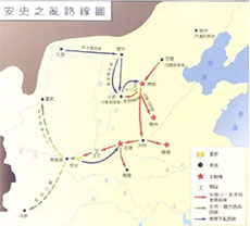 【北京書法培訓(xùn)】安史之亂中的顏真卿