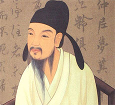 <b>【北京書(shū)法培訓(xùn)】歐陽(yáng)詢簡(jiǎn)介</b>