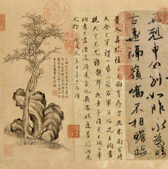 【北京書(shū)法培訓(xùn)】書(shū)法家王珣的故事