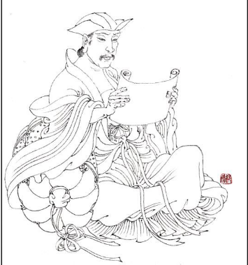 【北京書法培訓】書法家郗愔的一生