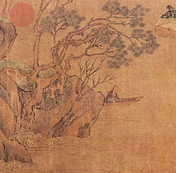 【北京書法培訓(xùn)】有關(guān)羊欣的史書記載
