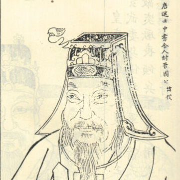 【北京書法培訓(xùn)】薛稷的生平事