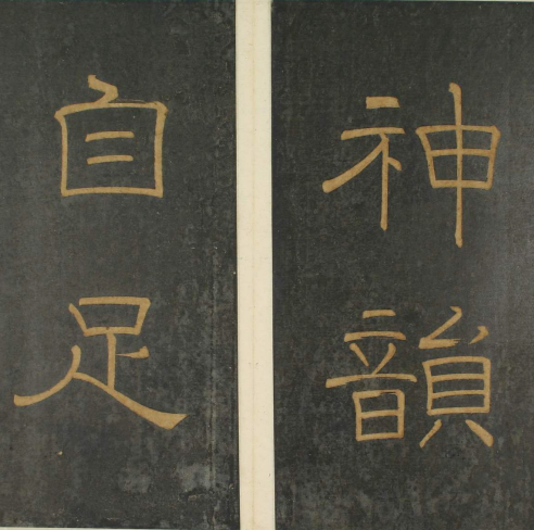 【書法培訓(xùn)加盟】孫過庭的主要作品