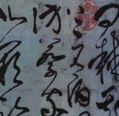 【書法培訓加盟】張旭有哪些典故?